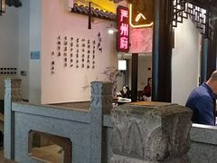 -严州府·地道建德菜