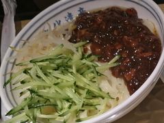 -磁州卤面·地标邯郸菜(97年创始店)