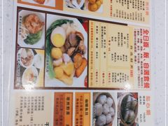 -旺角宝港式茶餐厅(寮步店)