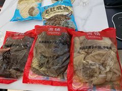 -明品福冷链大市场