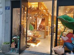 -佳藕天成(南宋御街店)