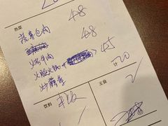 -第二外国语学院-韩国餐厅(朝阳路店)