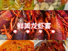 -同仁四季椰子鸡(无锡滨湖万象汇店)