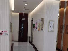 -泰康拜博口腔(凯迪大厦店)