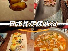 -上虞天玥大酒店