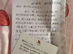 -三亚亚龙湾万豪度假酒店