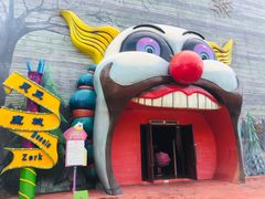 -美的鹭湖探索王国