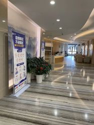 -杭州医学院附属妇儿医院