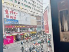 -罗二娘·鲜切牛自助火锅(罗湖东门步行街店)