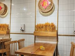 -嘉州北味春老烧麦·面食(叮咚街店)