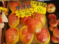 澳大利亚芒果-云峰水果大卖场(汉口西路店)