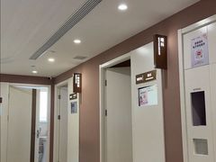-爱康国宾体检中心(五角场万达广场分院)