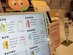 -眷茶臻选(中原万达店)