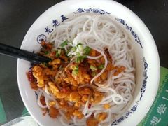 -龙老五汤店(站前西路店)