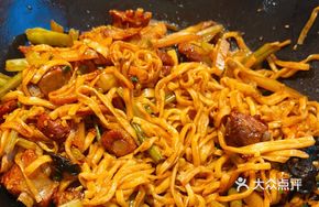 Ganjiang Golden Pork Noodles
