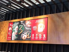 -星巴克(西安机场1店T3到达店)