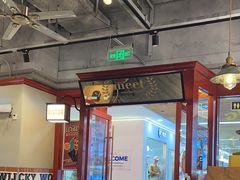 -WOW LUCKY创意韩料(龙阳广场店)