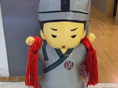 -汉翔书法丨书法·美术·硬笔·国画(望京校区)
