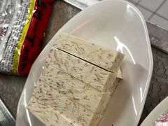 荔浦芋头-燃计沙茶皇·香港沙茶火锅(人广旗舰店)