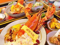 -饭町二郎日式综合茶餐(中安广场店)