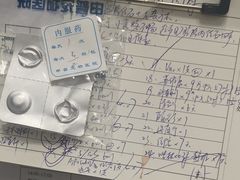 -申普宠物医院·眼科·心内科·影像科(普陀分院)