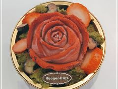 -哈根达斯(城西银泰店)