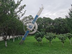 -绵阳人民公园(涪城区)