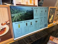 -都可手作(学士街手作店)