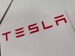 -TESLA 特斯拉(上海太古汇体验店)