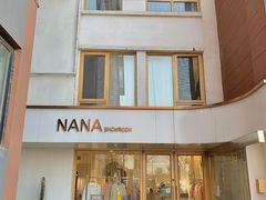 -nana showroom娜娜家服装店