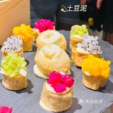 释集｜仿佛置身在集市的🔥烤肉店！ 