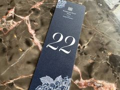 -济南凯宾斯基酒店-THE VIEW云景全日制餐厅