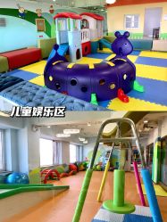 -美德因妇儿医院