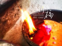 -渭南桃花源民俗文化园