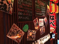 -醉虎传(南锣鼓巷店)