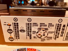 -肉肉大米(德基广场店)