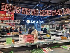-中百仓储(古田路店)