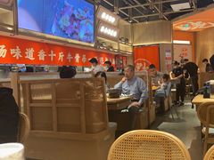 -川堂风·跷脚牛肉·乐山爆炒(宝山日月光店)