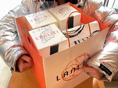 -LANLIZI BAKERY(COSMO店)