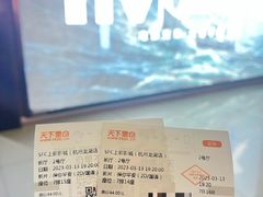 -SFC上影影城(杭州下沙IMAX店)