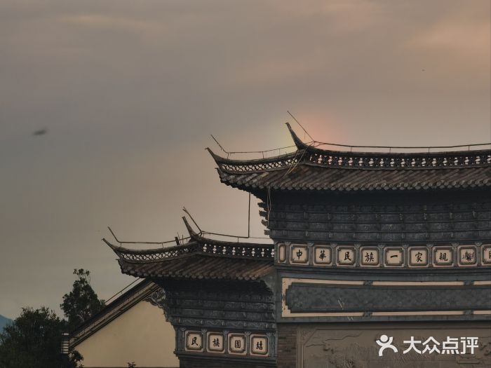 回辉登偰氏面片(东莲花美食街店)图片