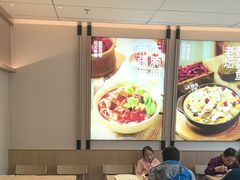 -李先生牛肉面大王(广渠门内店)
