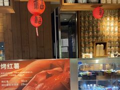 -无印良品餐堂 MUJI Diner(成都太古里店)