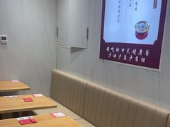 -喜家德虾仁水饺(华强天虹店)