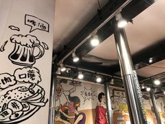大堂-英雄故事地摊烤肉(马驹桥店)