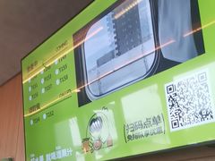 -混果汁(福田领展中心城店)