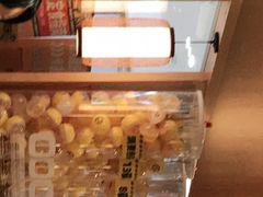 -元气寿司(新城市广场店)