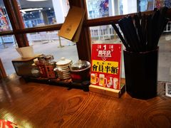 -二丁目食堂(铁西万象汇店)