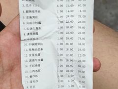 -冯氏吴山贡鹅(206国道店)