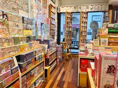 -猫的天空之城概念书店(杭州南宋御街店)